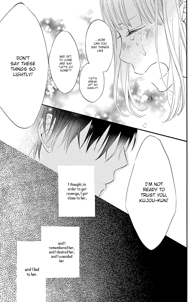 Kore wa Ai ja Nai no de, Yoroshiku Chapter 18 page 39 - Chapter 18