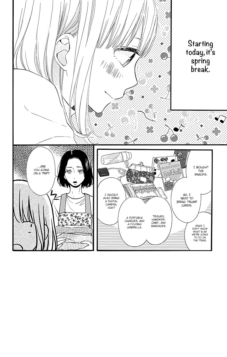 Kore wa Ai ja Nai no de, Yoroshiku Chapter 18 page 4 - Chapter 18