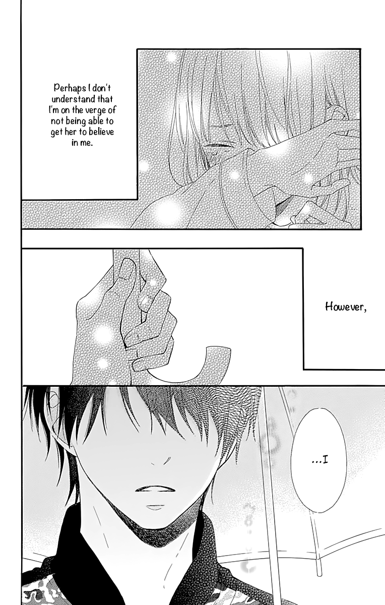 Kore wa Ai ja Nai no de, Yoroshiku Chapter 18 page 40 - Chapter 18