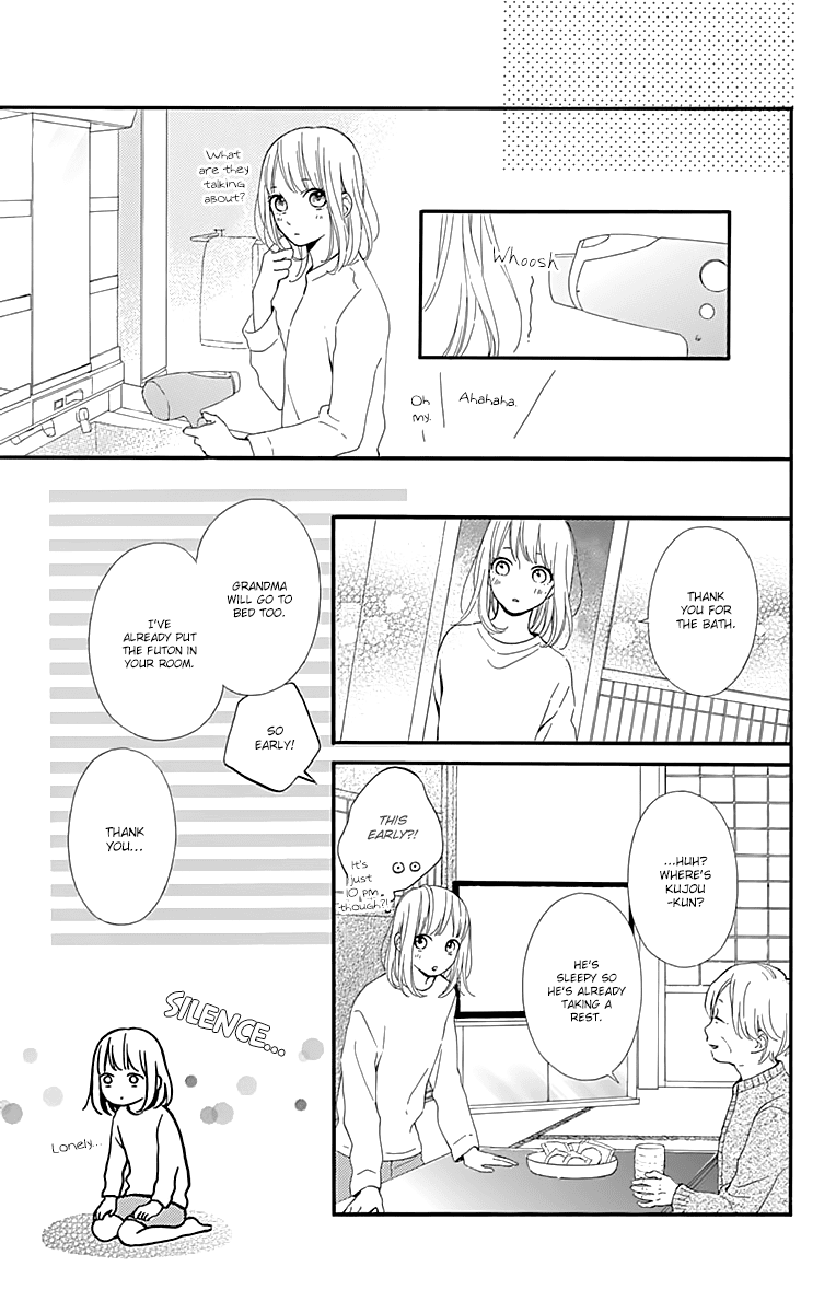Kore wa Ai ja Nai no de, Yoroshiku Chapter 19 page 13 - Chapter 19