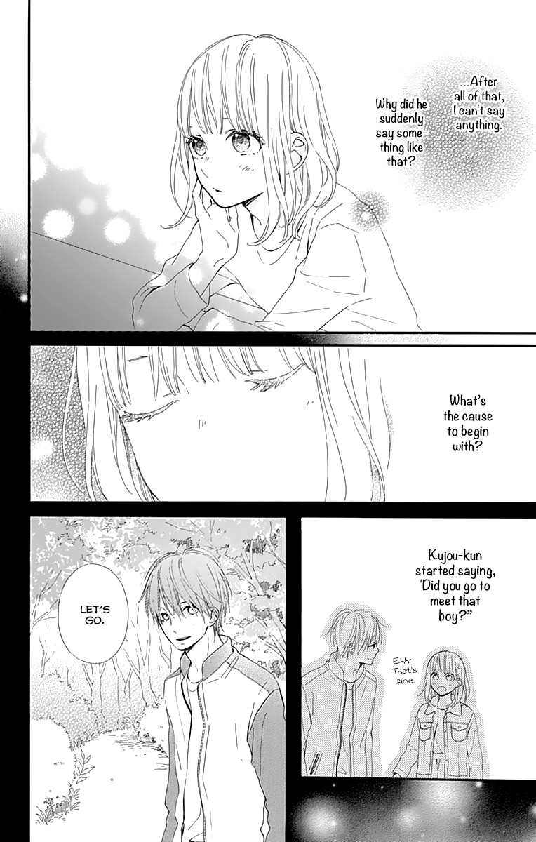 Kore wa Ai ja Nai no de, Yoroshiku Chapter 19 page 14 - Chapter 19