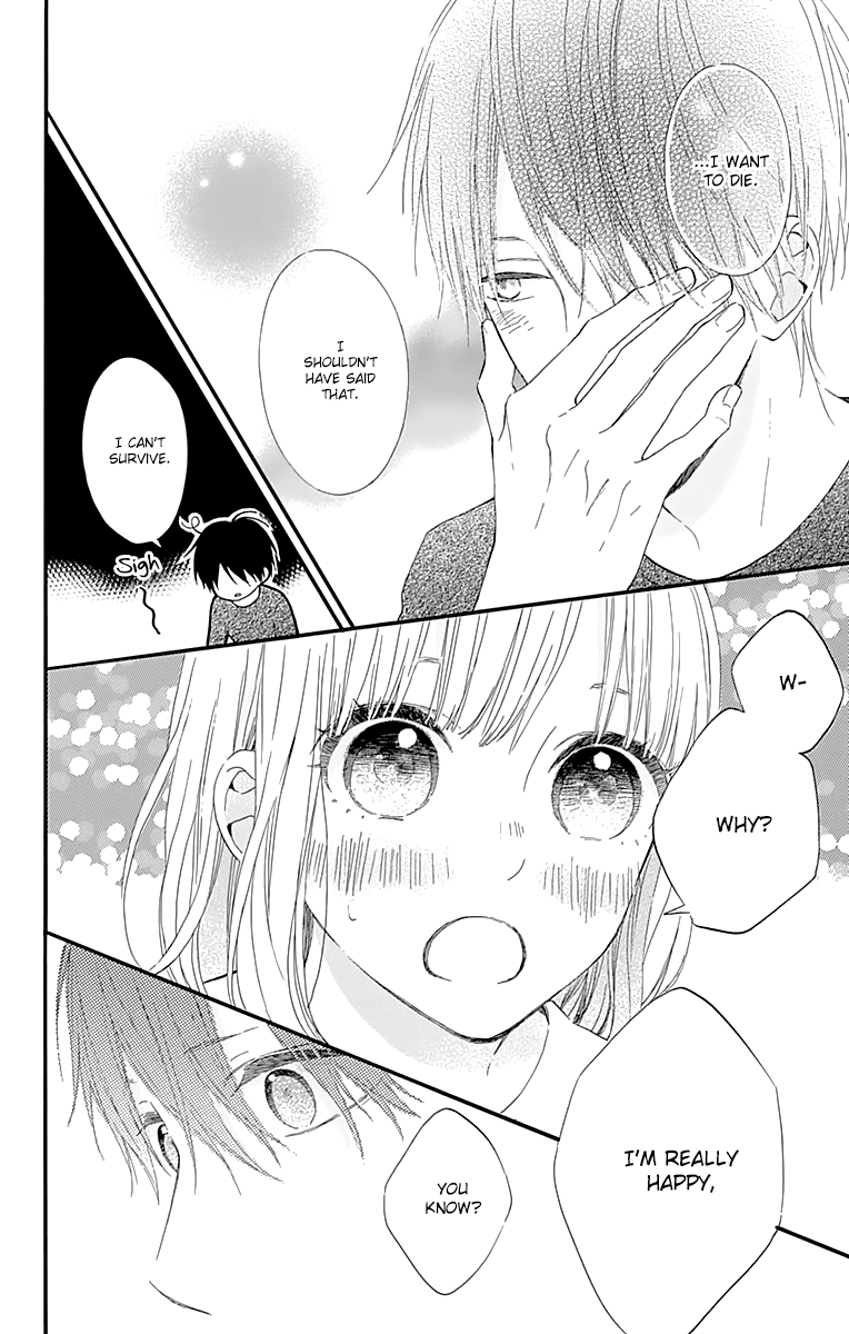 Kore wa Ai ja Nai no de, Yoroshiku Chapter 19 page 22 - Chapter 19