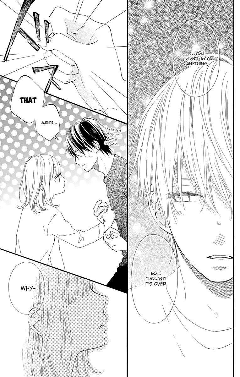 Kore wa Ai ja Nai no de, Yoroshiku Chapter 19 page 23 - Chapter 19