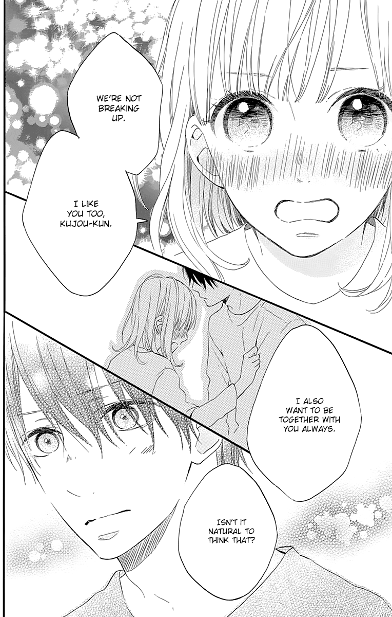 Kore wa Ai ja Nai no de, Yoroshiku Chapter 19 page 24 - Chapter 19