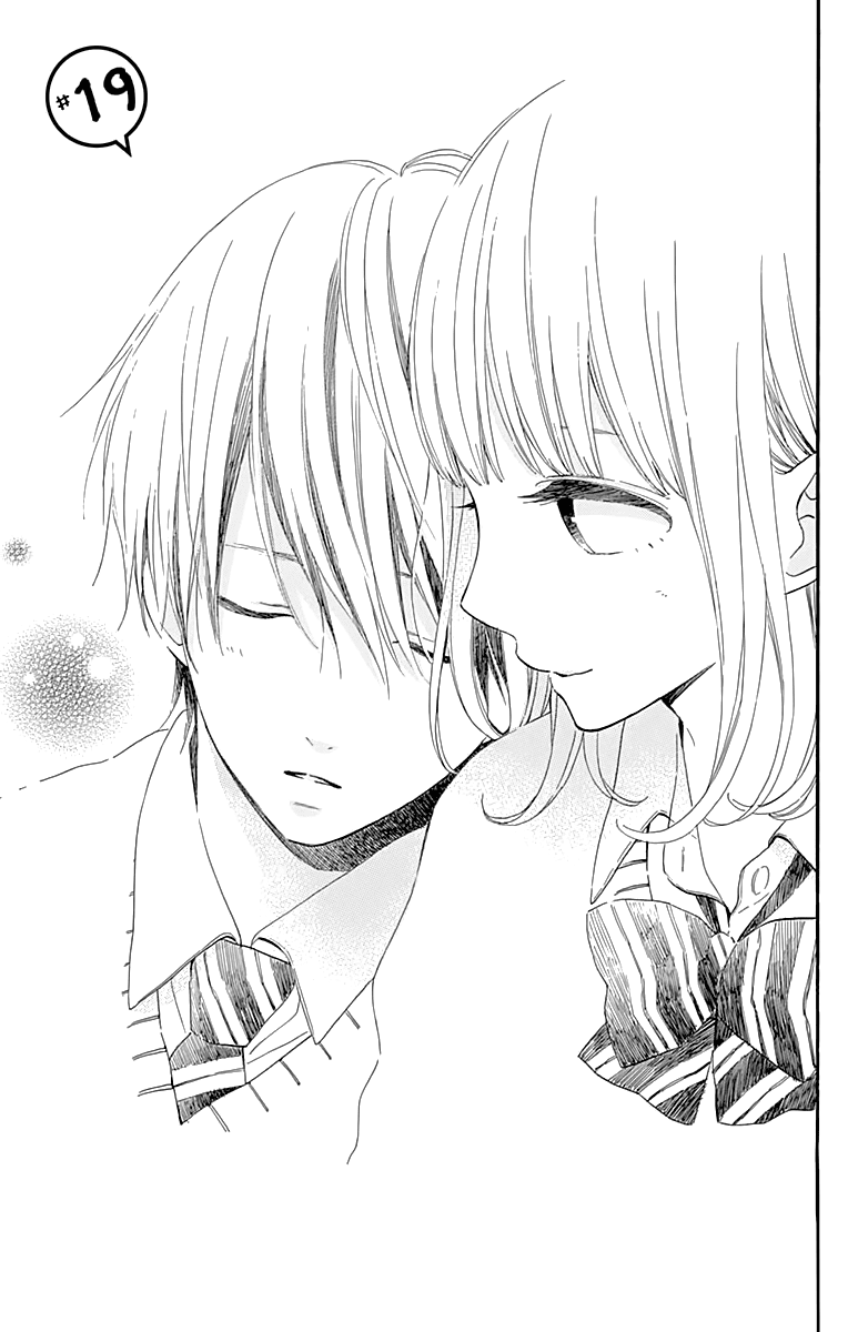 Kore wa Ai ja Nai no de, Yoroshiku Chapter 19 page 3 - Chapter 19