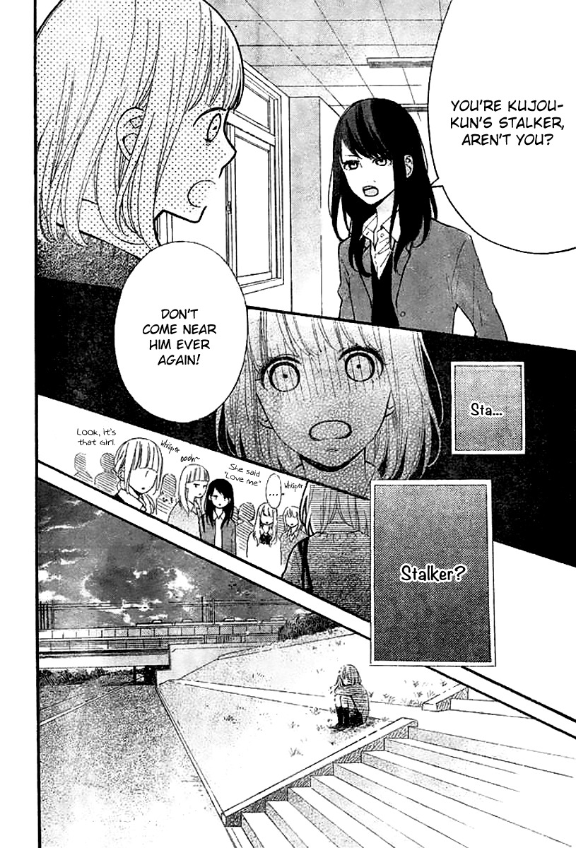 Kore wa Ai ja Nai no de, Yoroshiku Chapter 2 page 10 - Chapter 2