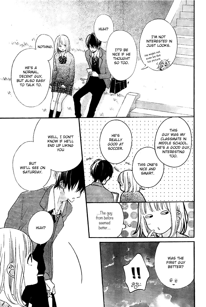 Kore wa Ai ja Nai no de, Yoroshiku Chapter 2 page 17 - Chapter 2