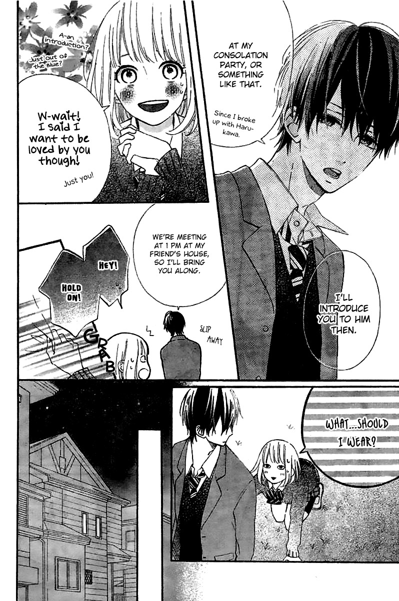 Kore wa Ai ja Nai no de, Yoroshiku Chapter 2 page 18 - Chapter 2