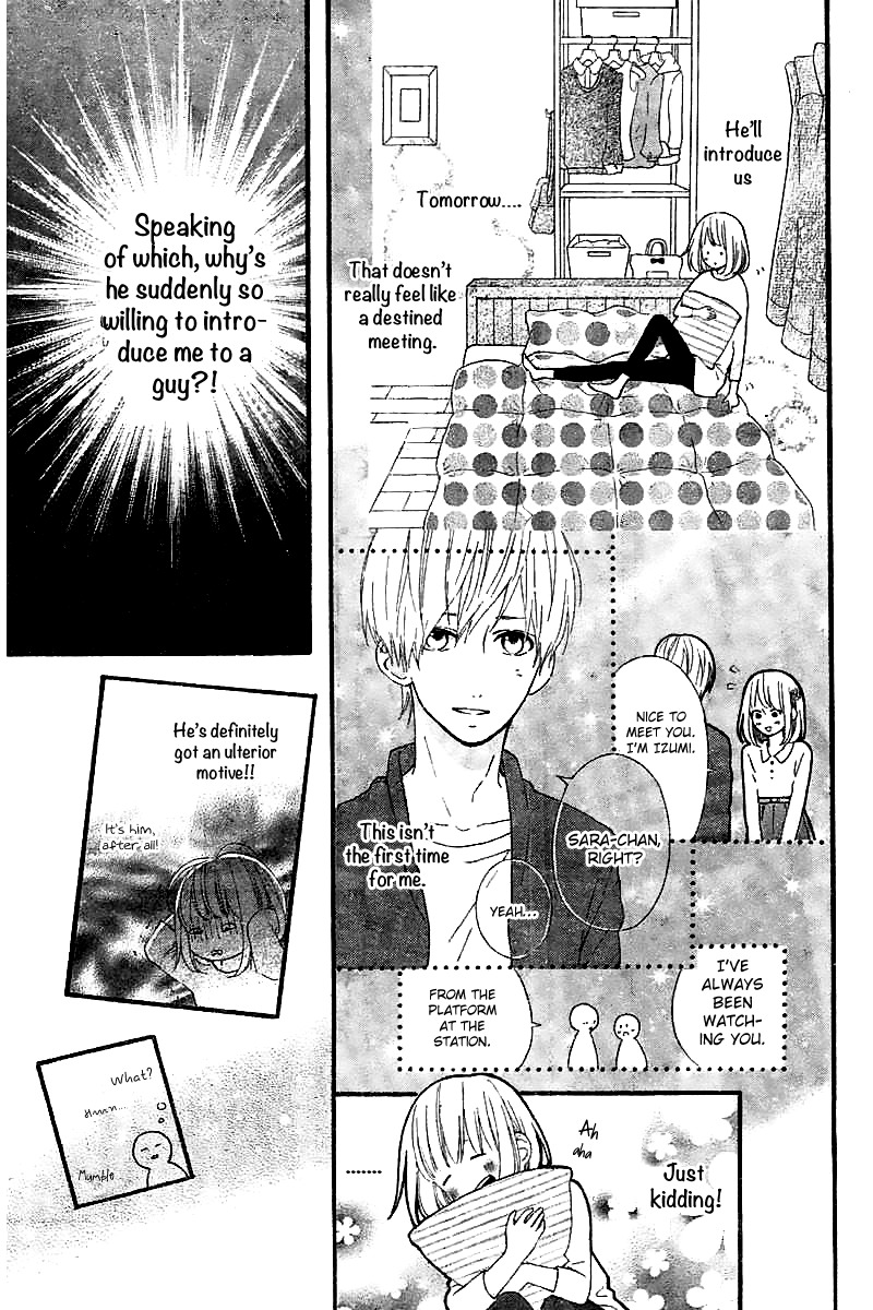 Kore wa Ai ja Nai no de, Yoroshiku Chapter 2 page 19 - Chapter 2