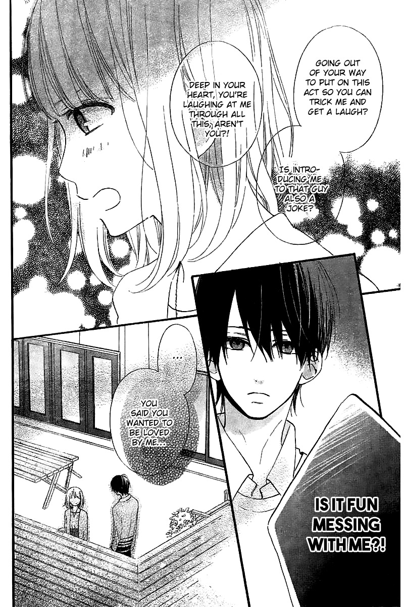 Kore wa Ai ja Nai no de, Yoroshiku Chapter 2 page 24 - Chapter 2