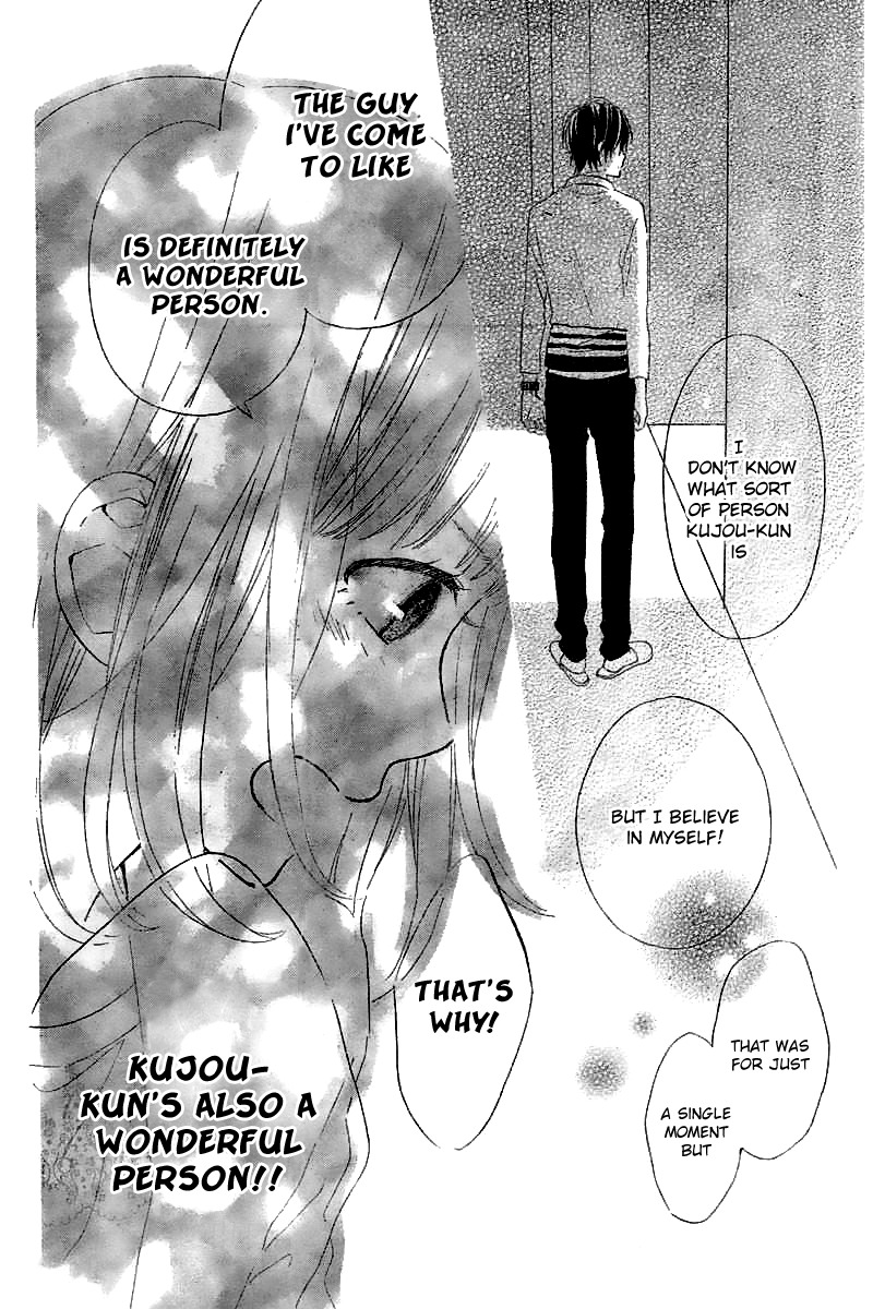 Kore wa Ai ja Nai no de, Yoroshiku Chapter 2 page 34 - Chapter 2
