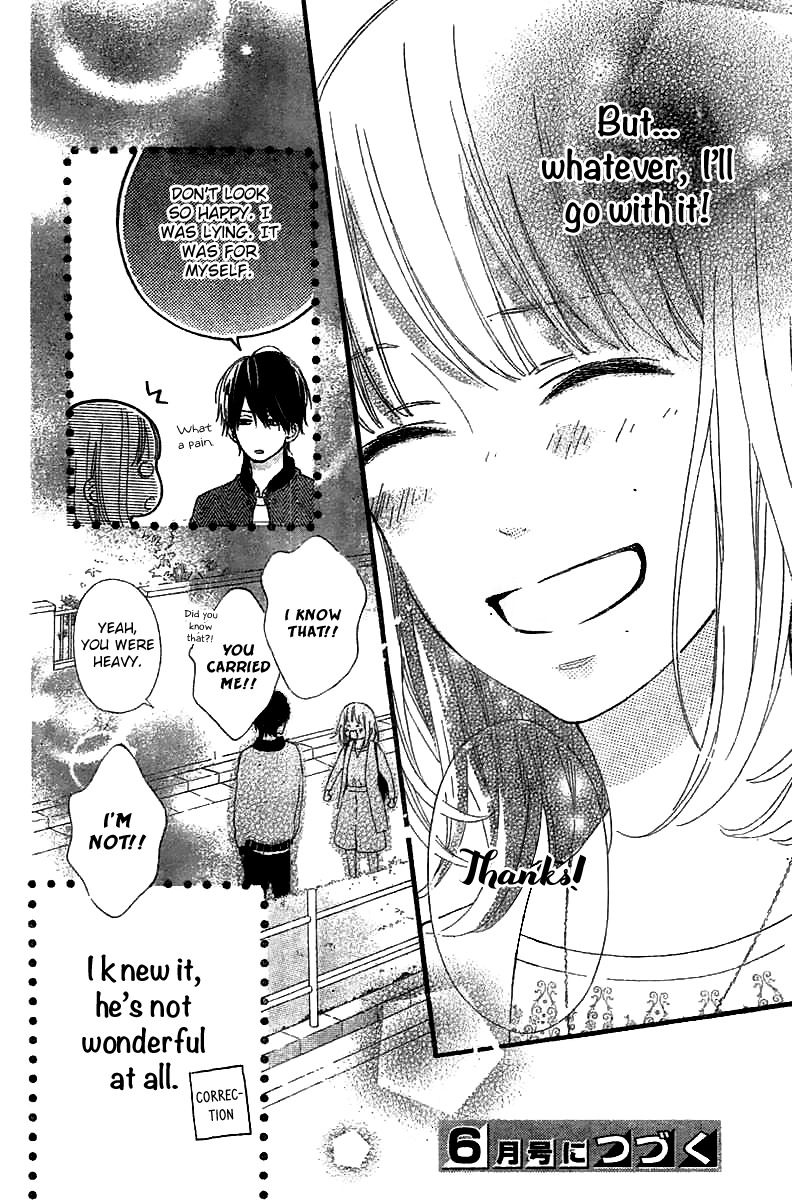 Kore wa Ai ja Nai no de, Yoroshiku Chapter 2 page 42 - Chapter 2