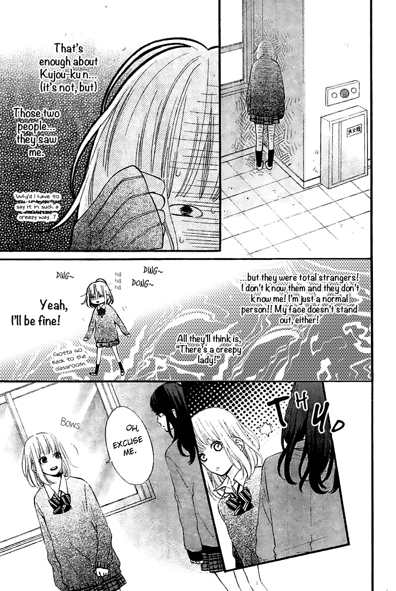 Kore wa Ai ja Nai no de, Yoroshiku Chapter 2 page 9 - Chapter 2