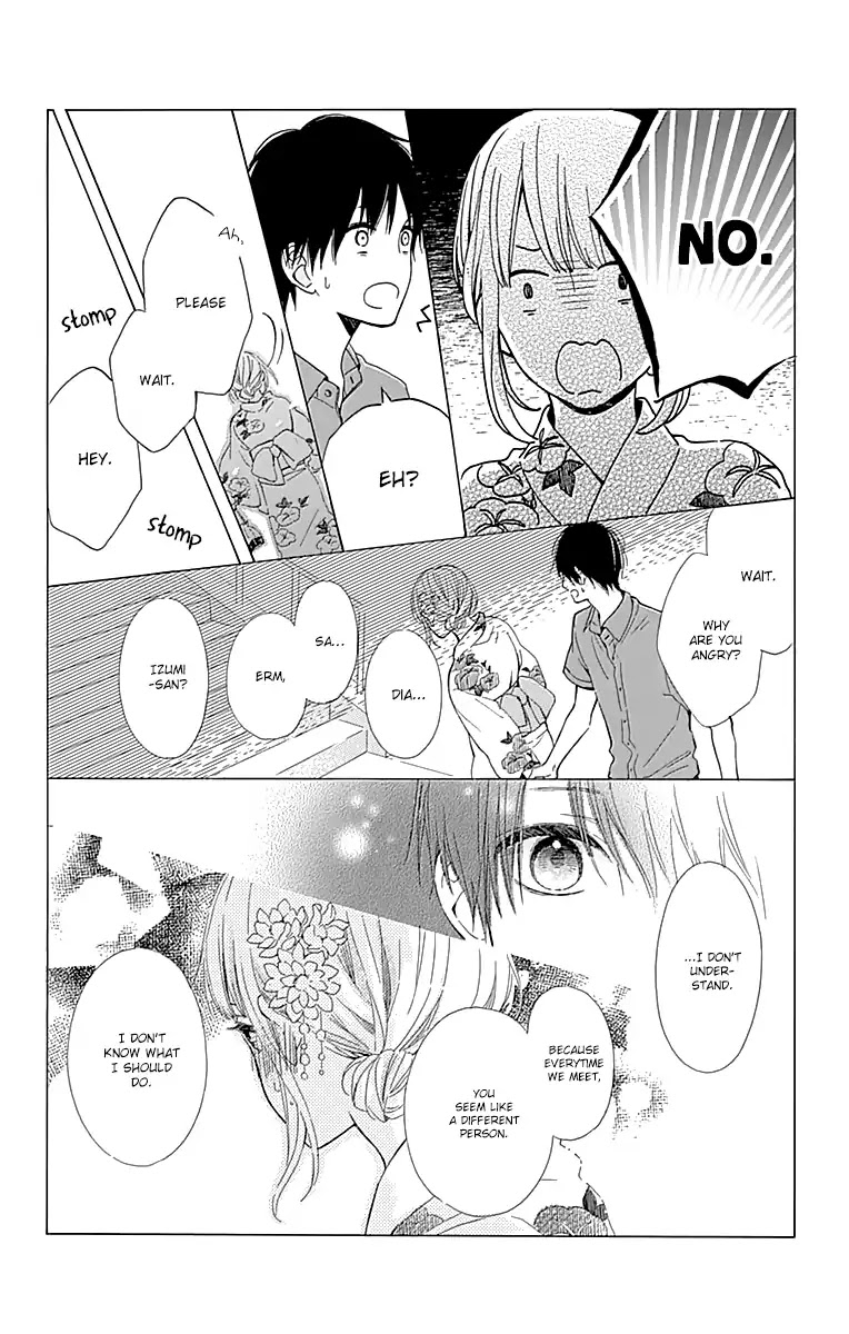Kore wa Ai ja Nai no de, Yoroshiku Chapter 20.5 page 14 - Chapter 20.5
