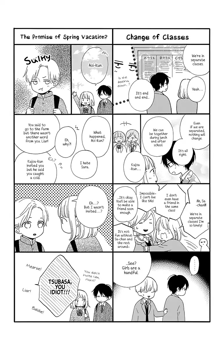 Kore wa Ai ja Nai no de, Yoroshiku Chapter 20.5 page 17 - Chapter 20.5