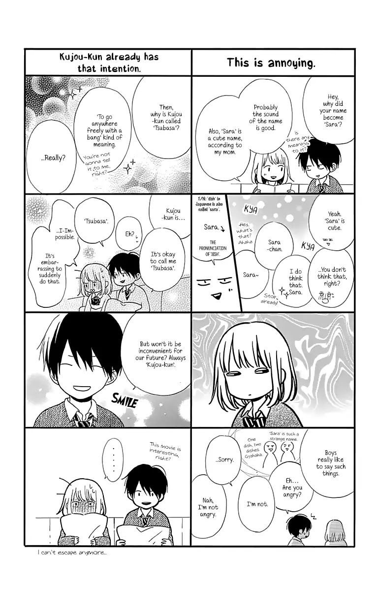 Kore wa Ai ja Nai no de, Yoroshiku Chapter 20.5 page 19 - Chapter 20.5
