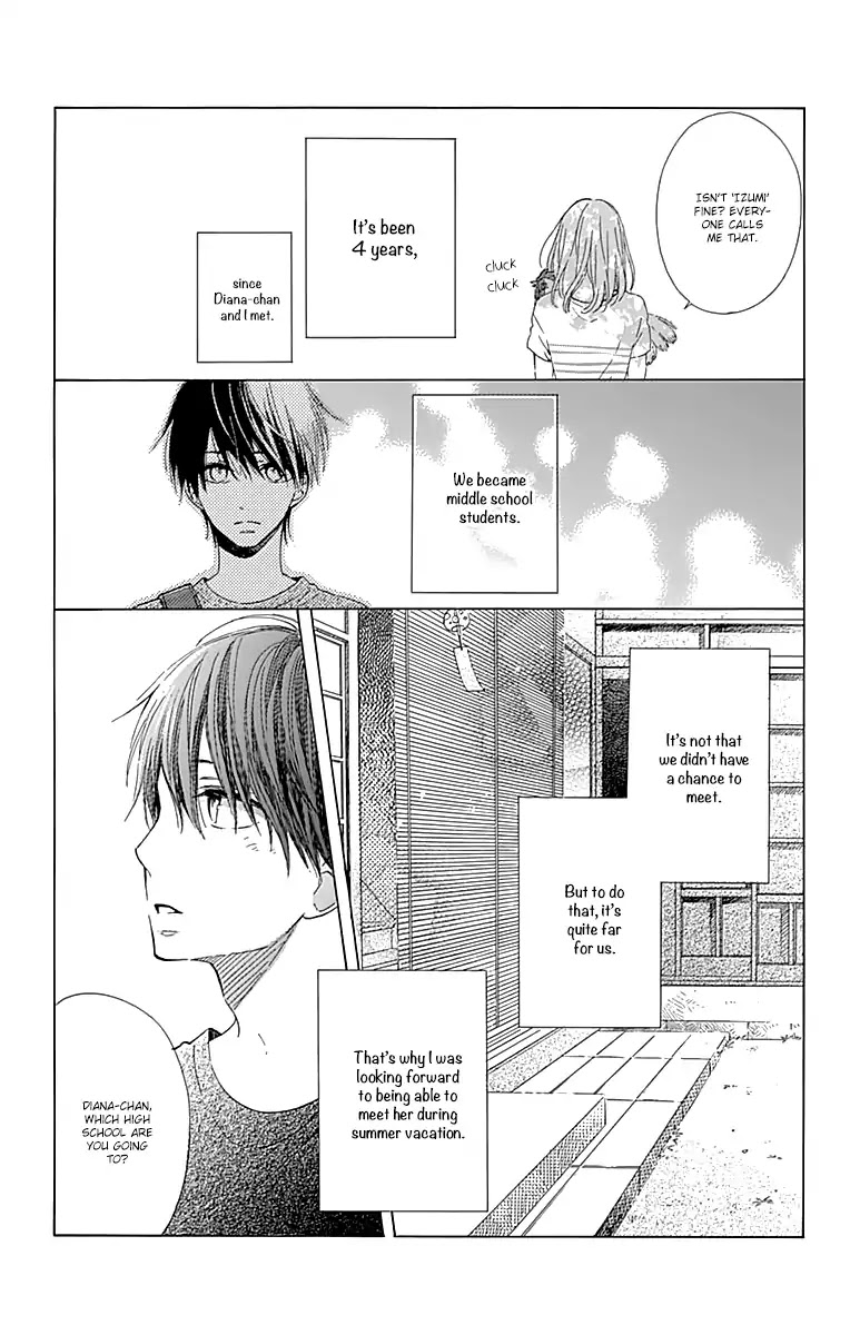 Kore wa Ai ja Nai no de, Yoroshiku Chapter 20.5 page 7 - Chapter 20.5