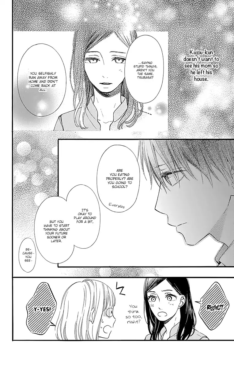 Kore wa Ai ja Nai no de, Yoroshiku Chapter 20 page 16 - Chapter 20