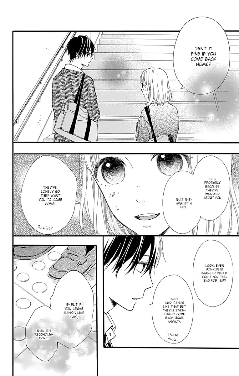 Kore wa Ai ja Nai no de, Yoroshiku Chapter 20 page 24 - Chapter 20