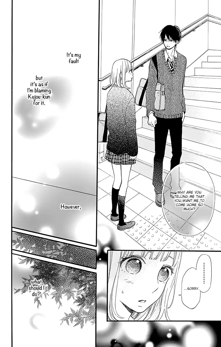 Kore wa Ai ja Nai no de, Yoroshiku Chapter 20 page 26 - Chapter 20