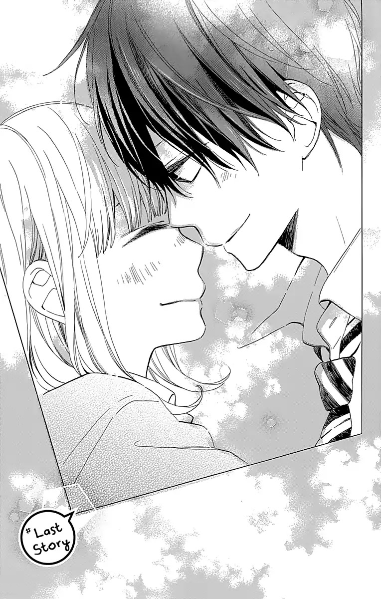 Kore wa Ai ja Nai no de, Yoroshiku Chapter 20 page 3 - Chapter 20