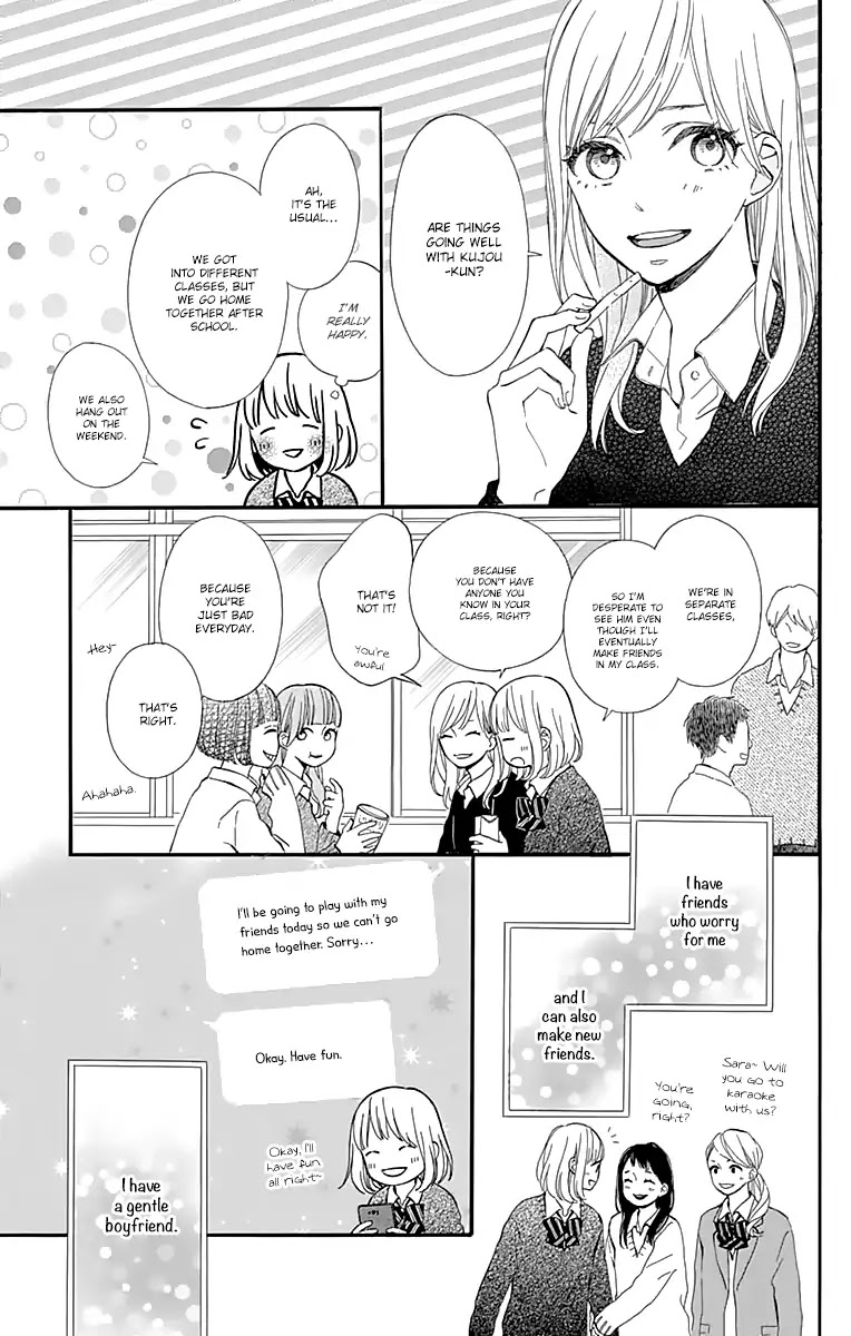 Kore wa Ai ja Nai no de, Yoroshiku Chapter 20 page 7 - Chapter 20