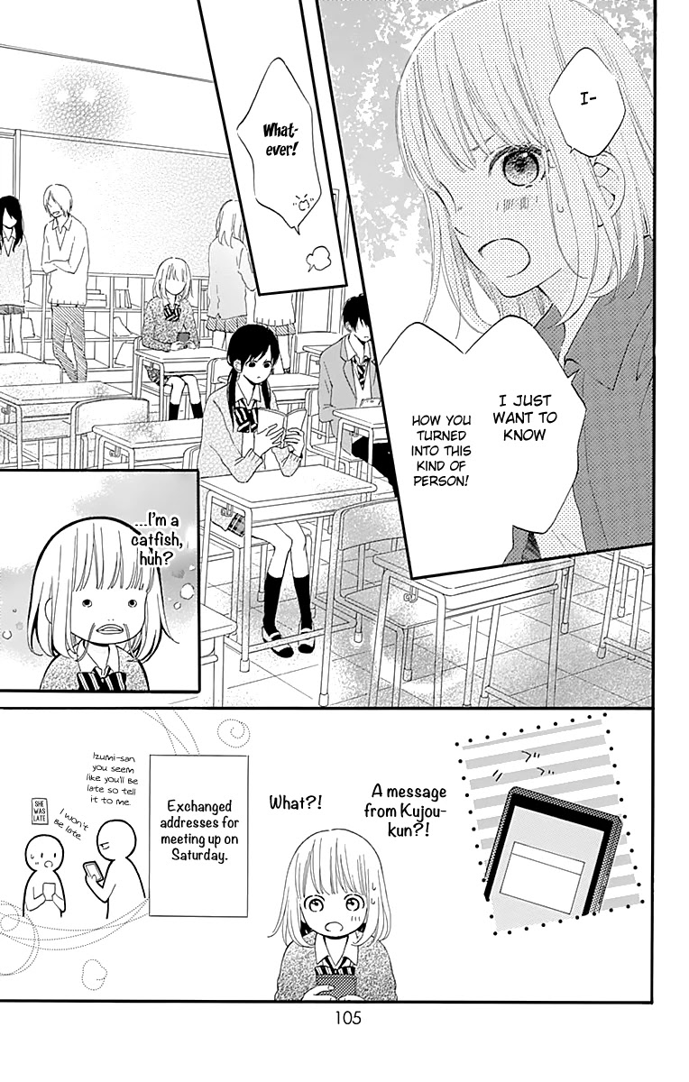 Kore wa Ai ja Nai no de, Yoroshiku Chapter 3 page 11 - Chapter 3