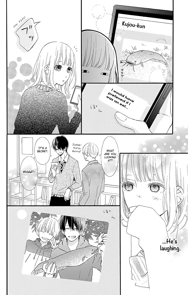Kore wa Ai ja Nai no de, Yoroshiku Chapter 3 page 12 - Chapter 3