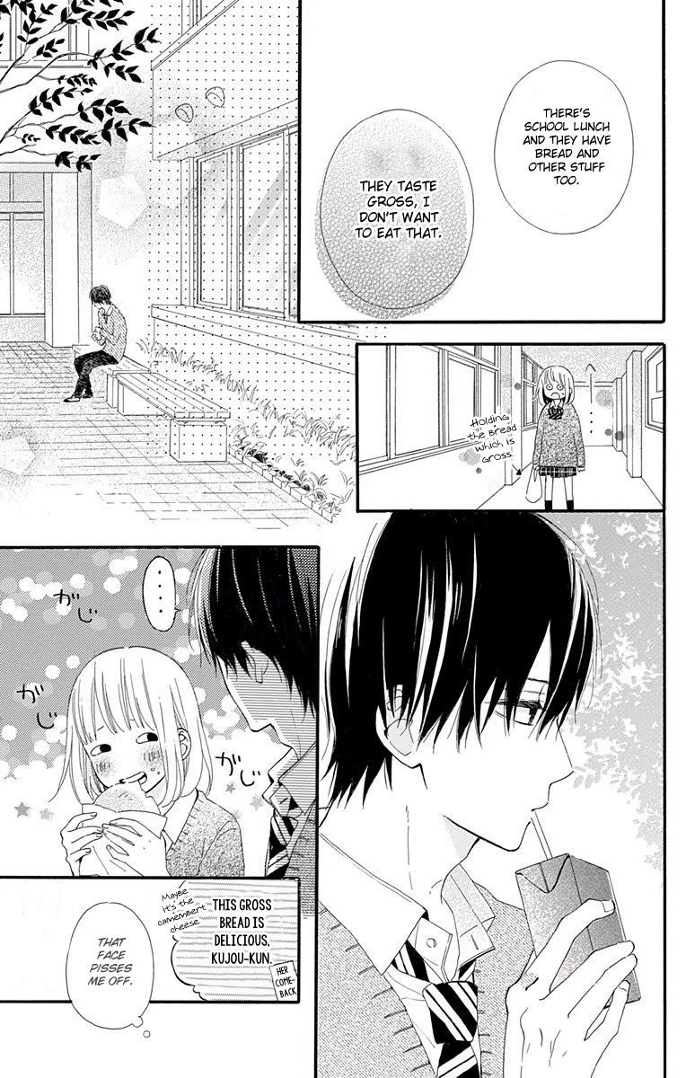 Kore wa Ai ja Nai no de, Yoroshiku Chapter 3 page 17 - Chapter 3