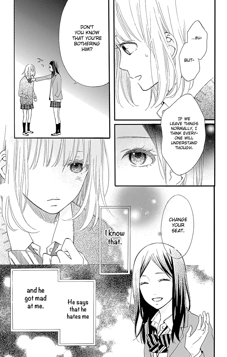 Kore wa Ai ja Nai no de, Yoroshiku Chapter 3 page 25 - Chapter 3