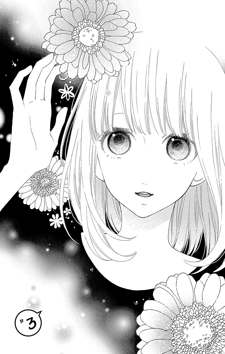 Kore wa Ai ja Nai no de, Yoroshiku Chapter 3 page 3 - Chapter 3