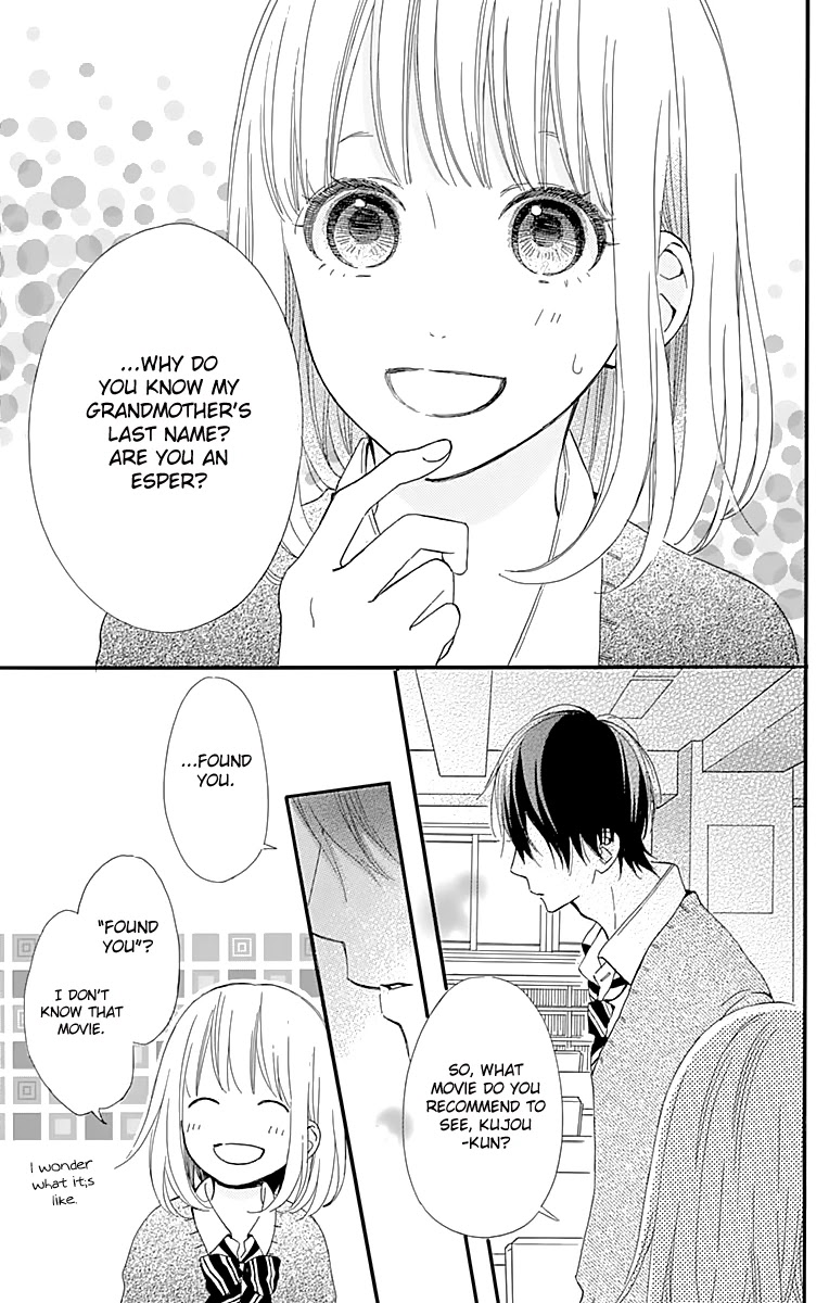 Kore wa Ai ja Nai no de, Yoroshiku Chapter 3 page 43 - Chapter 3