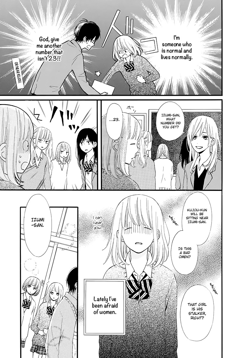Kore wa Ai ja Nai no de, Yoroshiku Chapter 3 page 5 - Chapter 3