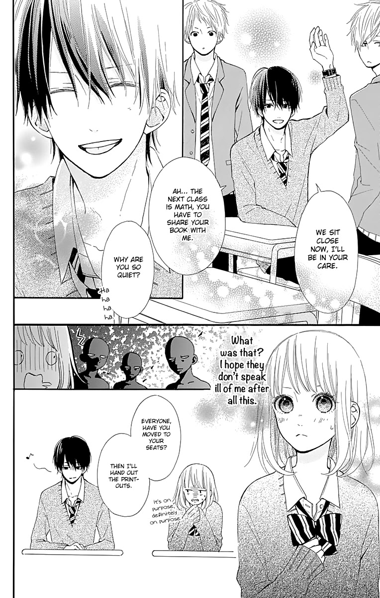 Kore wa Ai ja Nai no de, Yoroshiku Chapter 3 page 6 - Chapter 3