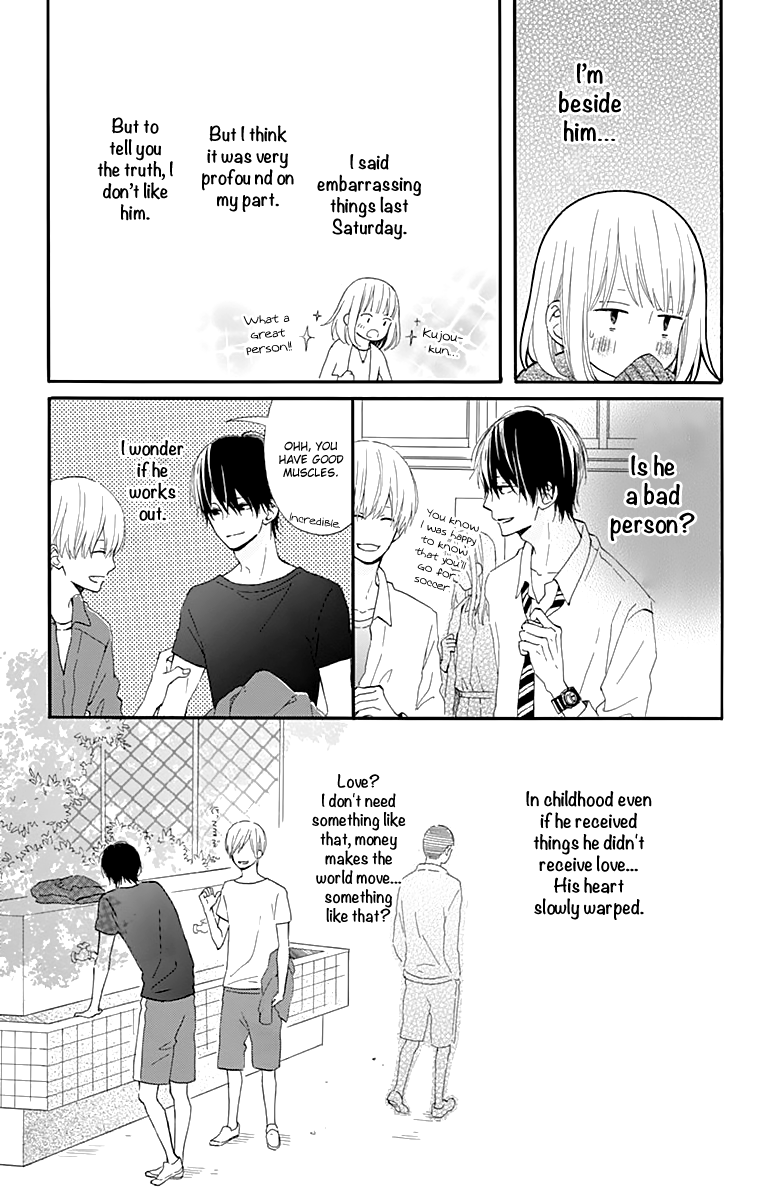 Kore wa Ai ja Nai no de, Yoroshiku Chapter 3 page 7 - Chapter 3