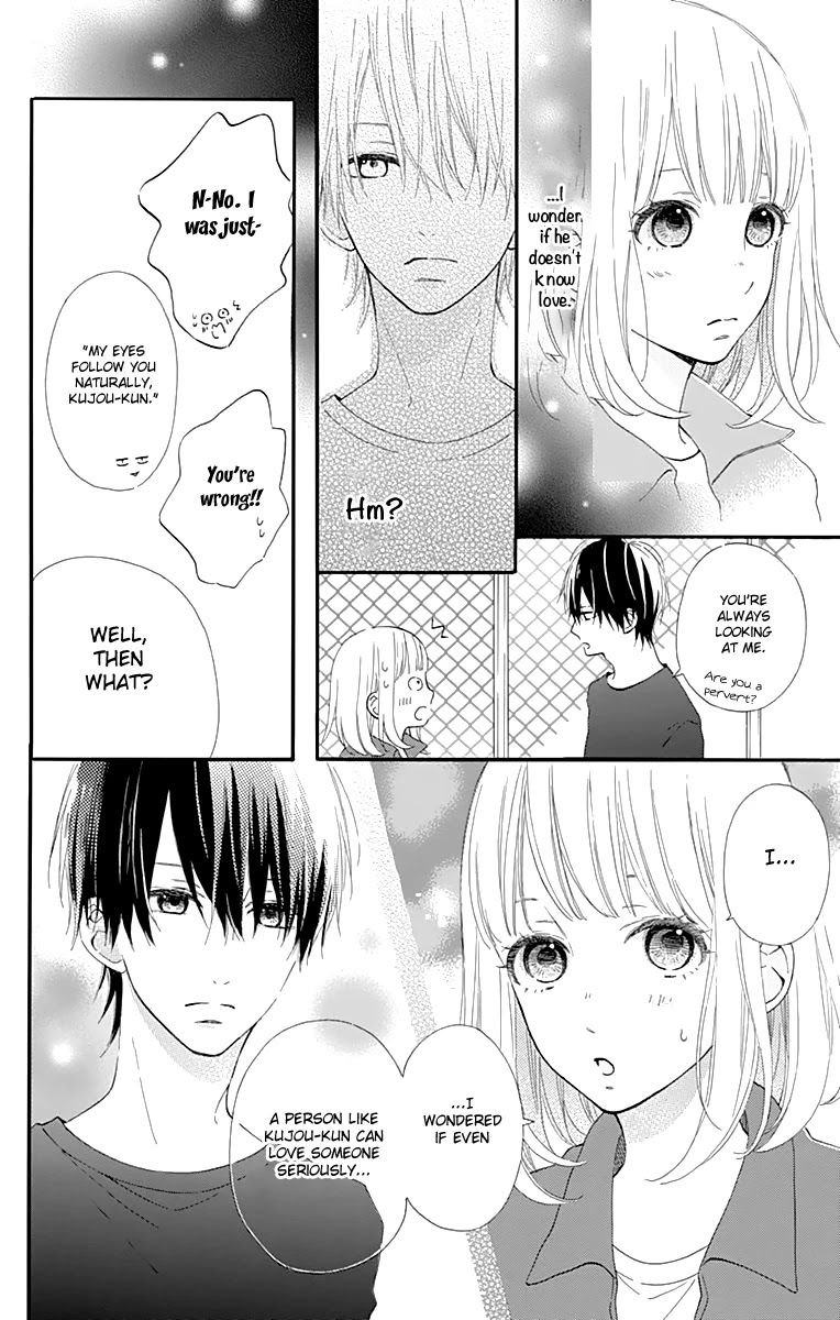 Kore wa Ai ja Nai no de, Yoroshiku Chapter 3 page 8 - Chapter 3