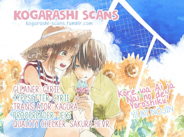 Kore wa Ai ja Nai no de, Yoroshiku Chapter 4 page 1 - Chapter 4