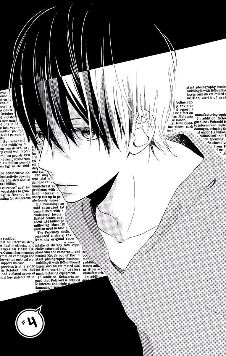 Kore wa Ai ja Nai no de, Yoroshiku Chapter 4 page 2 - Chapter 4