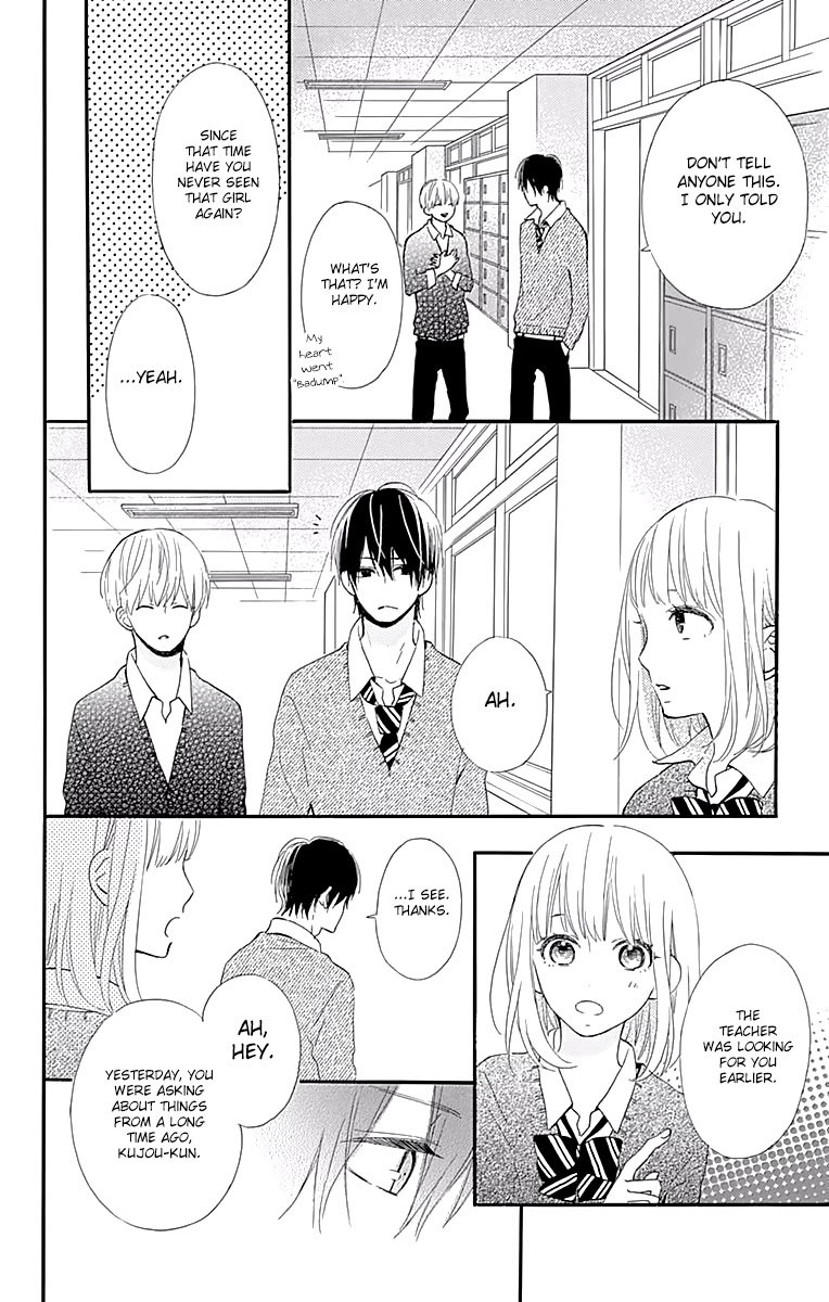 Kore wa Ai ja Nai no de, Yoroshiku Chapter 4 page 33 - Chapter 4