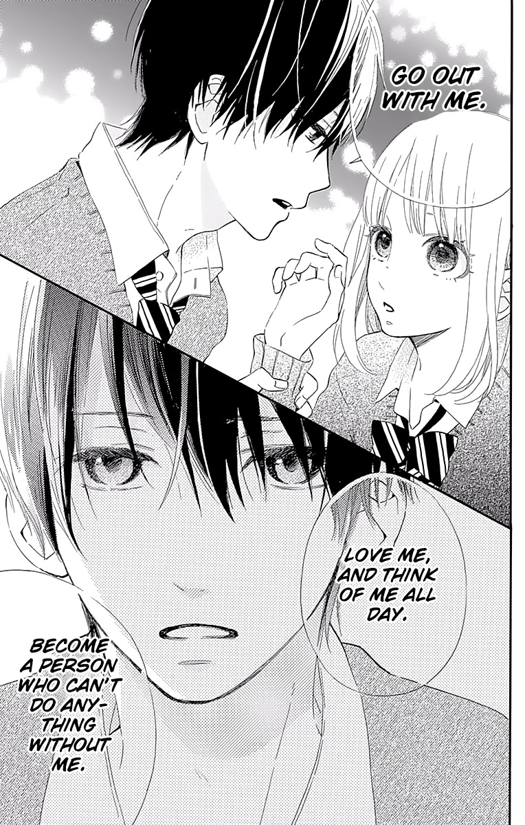 Kore wa Ai ja Nai no de, Yoroshiku Chapter 4 page 42 - Chapter 4