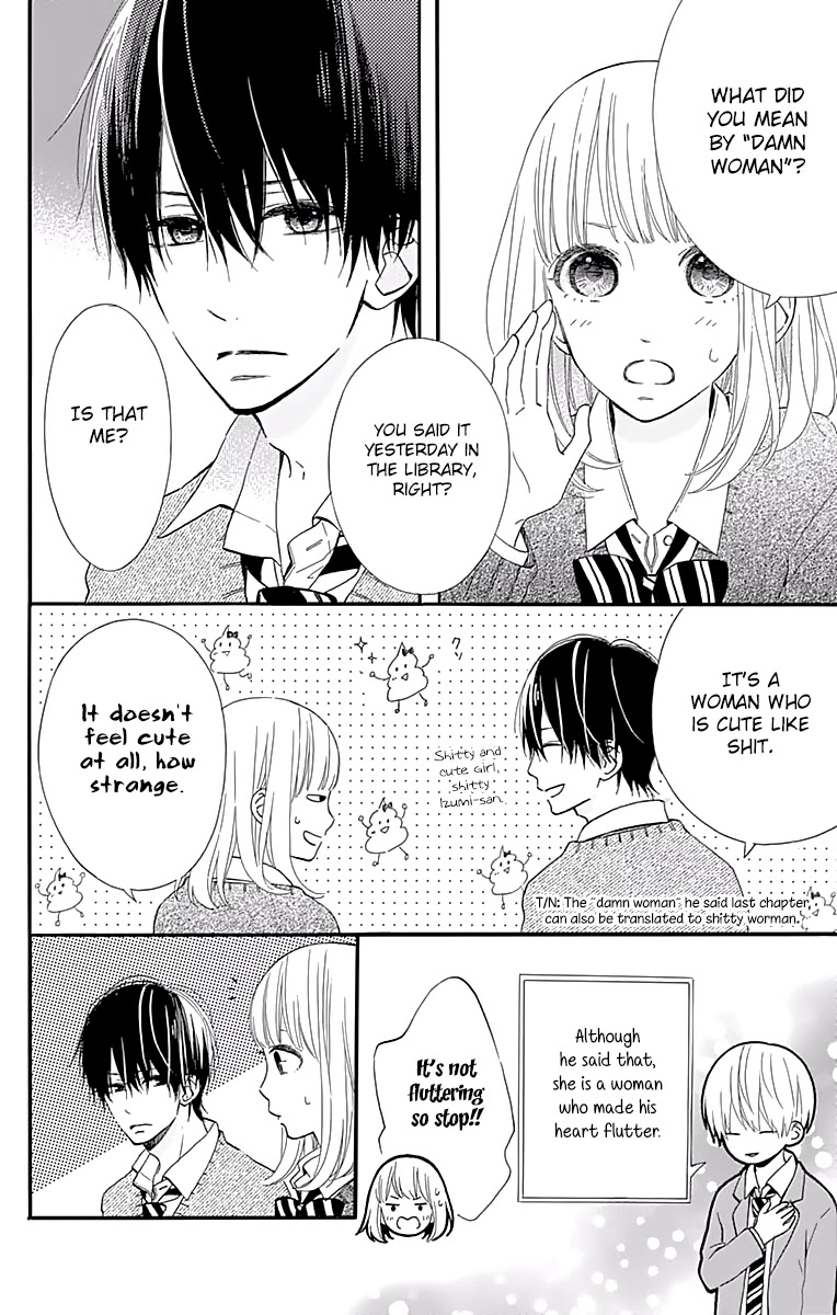 Kore wa Ai ja Nai no de, Yoroshiku Chapter 4 page 5 - Chapter 4