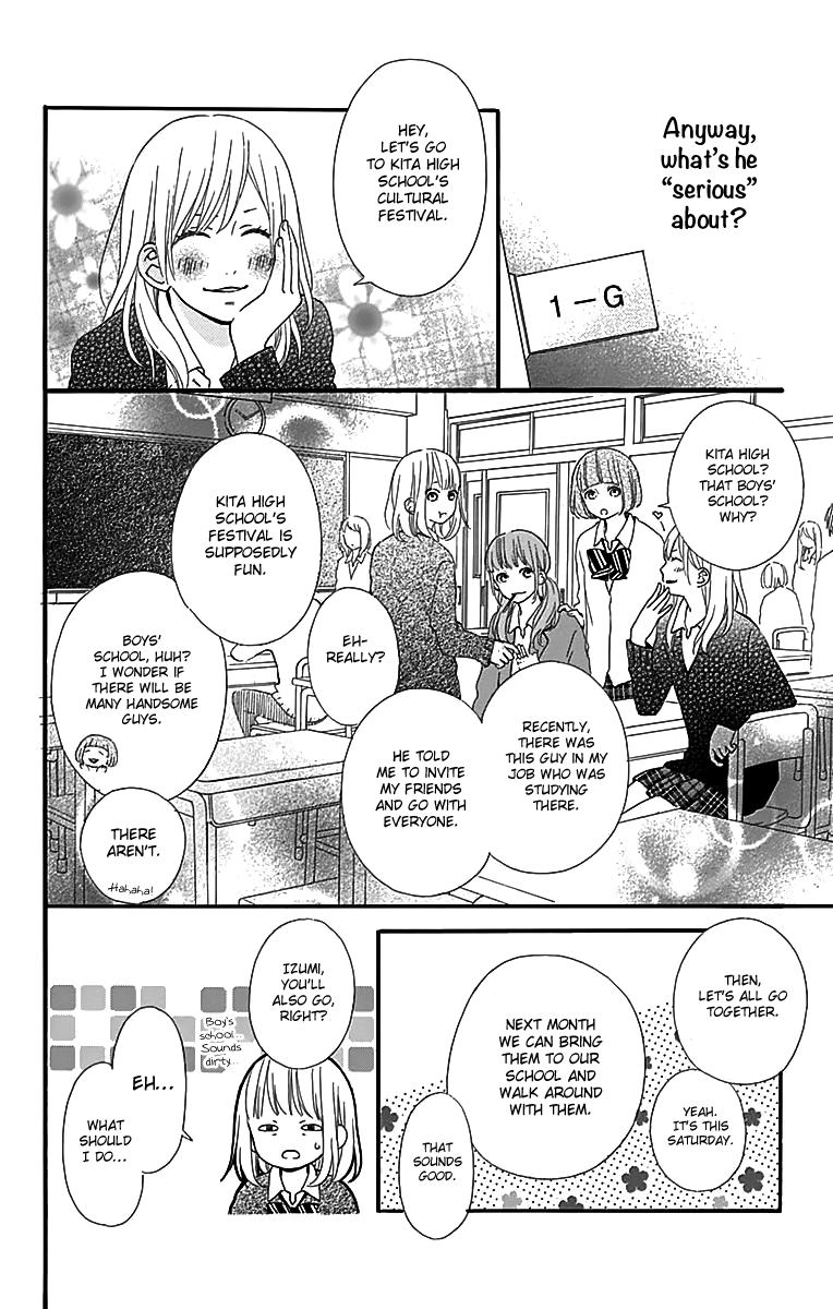 Kore wa Ai ja Nai no de, Yoroshiku Chapter 5 page 11 - Chapter 5