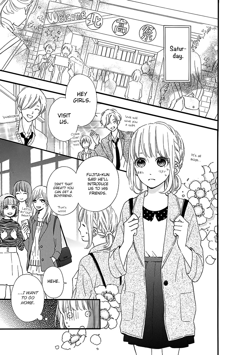 Kore wa Ai ja Nai no de, Yoroshiku Chapter 5 page 14 - Chapter 5