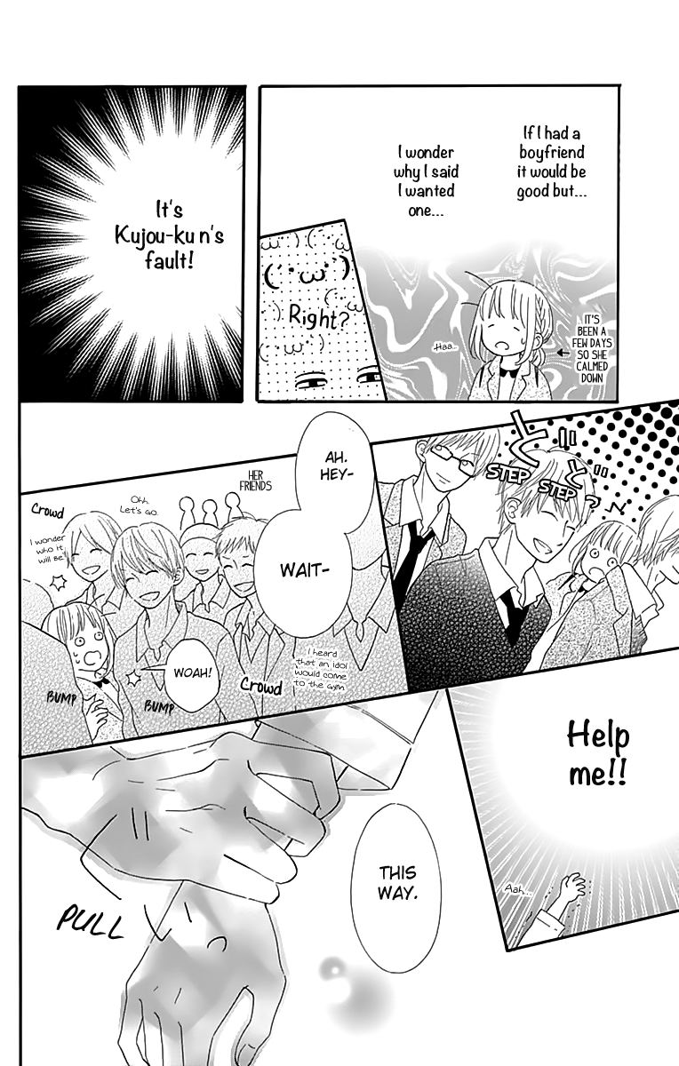 Kore wa Ai ja Nai no de, Yoroshiku Chapter 5 page 15 - Chapter 5