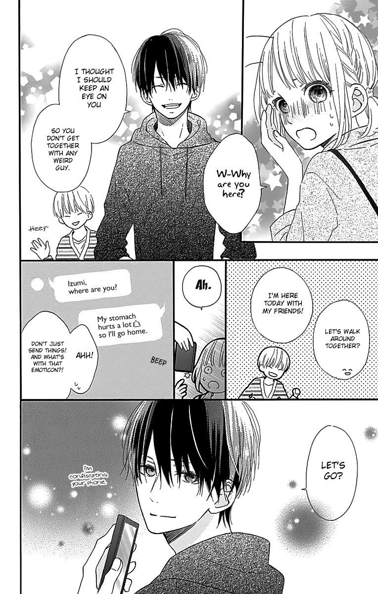 Kore wa Ai ja Nai no de, Yoroshiku Chapter 5 page 17 - Chapter 5