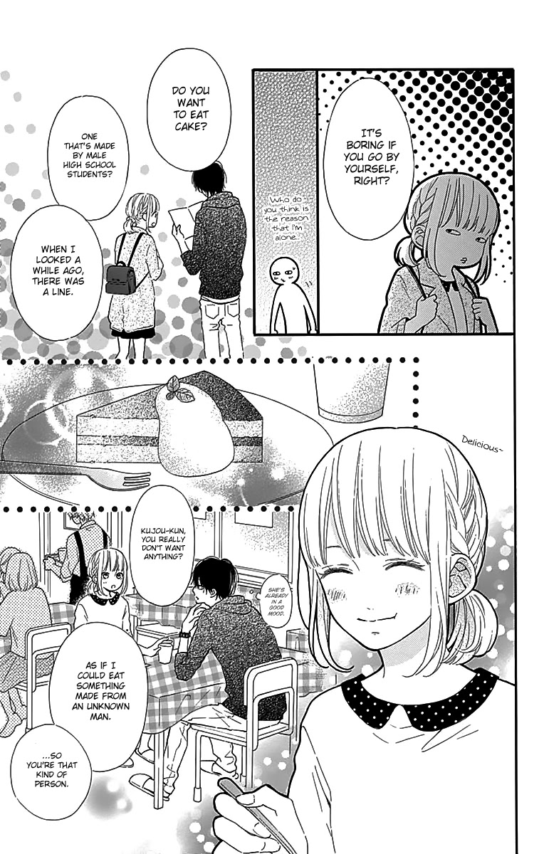 Kore wa Ai ja Nai no de, Yoroshiku Chapter 5 page 18 - Chapter 5