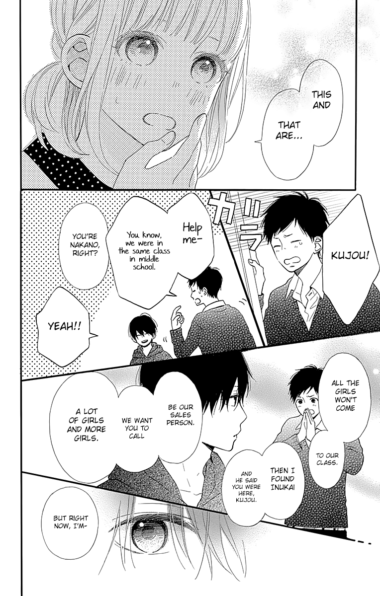 Kore wa Ai ja Nai no de, Yoroshiku Chapter 5 page 23 - Chapter 5
