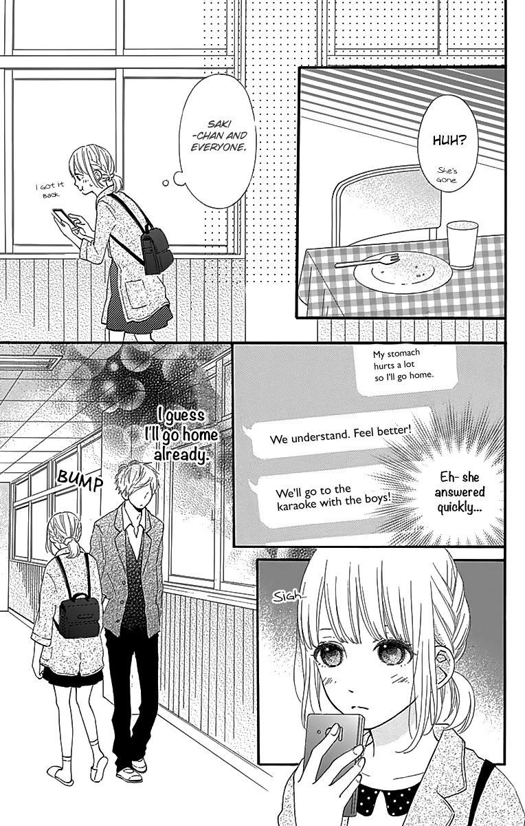 Kore wa Ai ja Nai no de, Yoroshiku Chapter 5 page 24 - Chapter 5