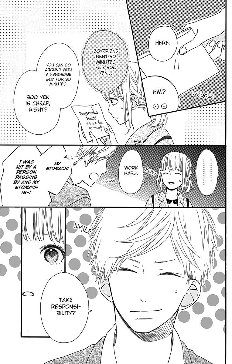 Kore wa Ai ja Nai no de, Yoroshiku Chapter 5 page 26 - Chapter 5