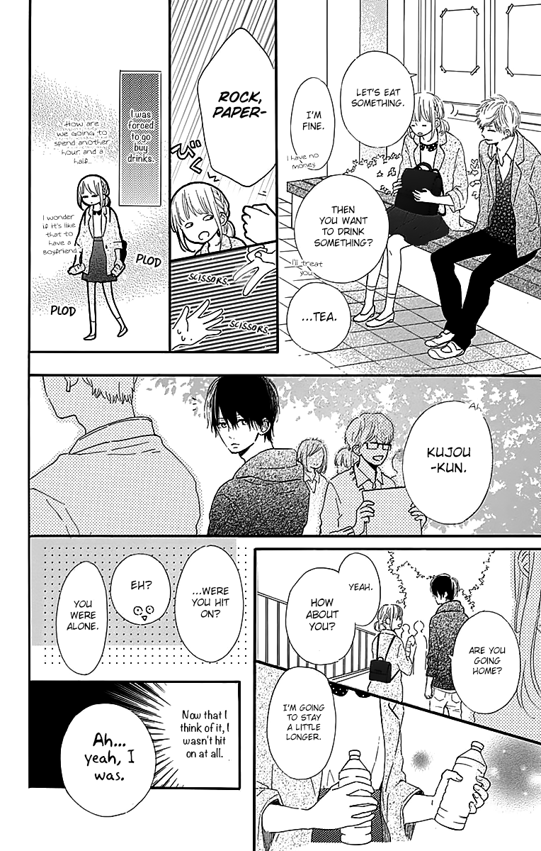 Kore wa Ai ja Nai no de, Yoroshiku Chapter 5 page 31 - Chapter 5